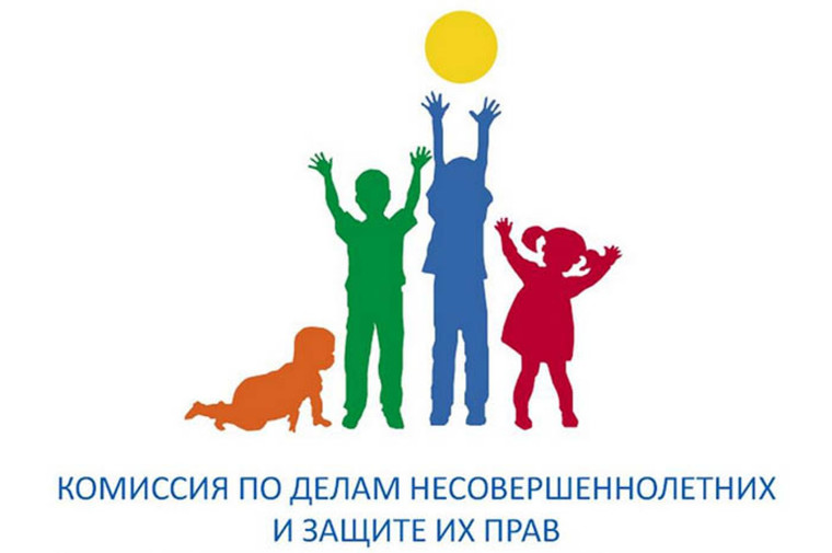 Уважаемые родители, обучающиеся Минераловодского муниципального округа!.